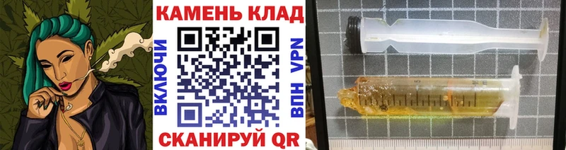 Купить Псилоцибиновые грибы  Мефедрон  Гашиш  Бошки Шишки  Кокаин  Монино