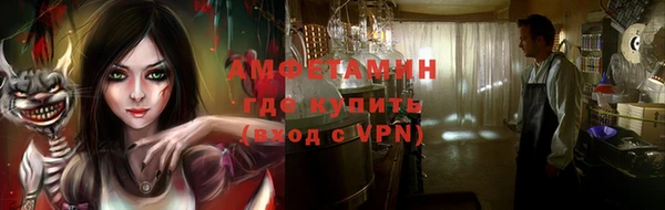 PSILOCYBIN Сафоново