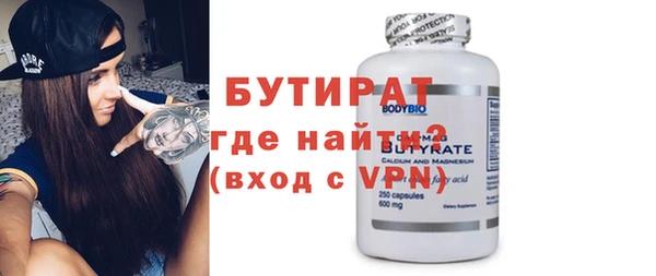 PSILOCYBIN Сафоново