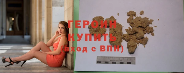 PSILOCYBIN Сафоново