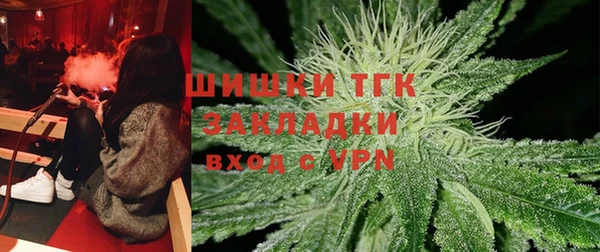 PSILOCYBIN Сафоново