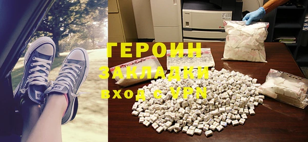 PSILOCYBIN Сафоново