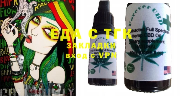 PSILOCYBIN Сафоново