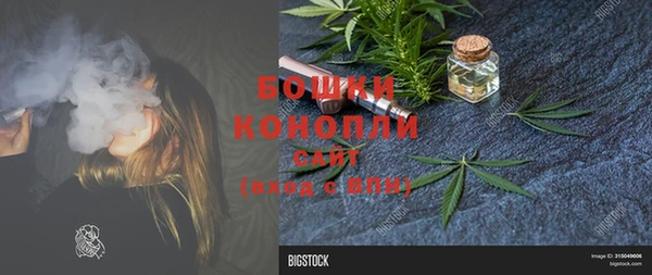 спиды Сатка