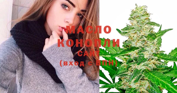 стафф Семикаракорск