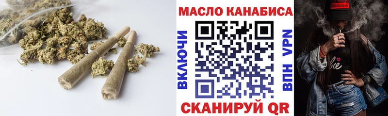 Купить закладки  Монино  ТГК Wax 